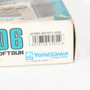 【中古即納】[MIL] ヨネザワ エアコッキングハンドガン S&W(スミスアンドウェッソン) S&W M4506 スタンダード (ジャンク品) (10歳以上専用)(20150223)