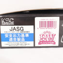 【中古即納】[MIL] KSC ガスブローバック P230JP HW(ヘビーウェイト) プレミアムマグ仕様 (18歳以上専用)(20140328)
