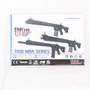 【中古即納】[MIL] G&G ARMAMENT(ジーアンドジーアーマメント) 電動アサルトライフル TR16 MBR 308SR(G2H-016-SRH-BNB-NCM) (カスタム品) (18歳以上専用)(20180531)