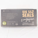 【中古即納】[MIL] 東京マルイ スタンダード電動ガン SIG552 シールズ (18歳以上専用)(20030731)
