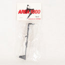 【中古即納】[MIL] SYSTEMA(システマ) AREA1000 Ver.2用 タペットプレート(20150213)