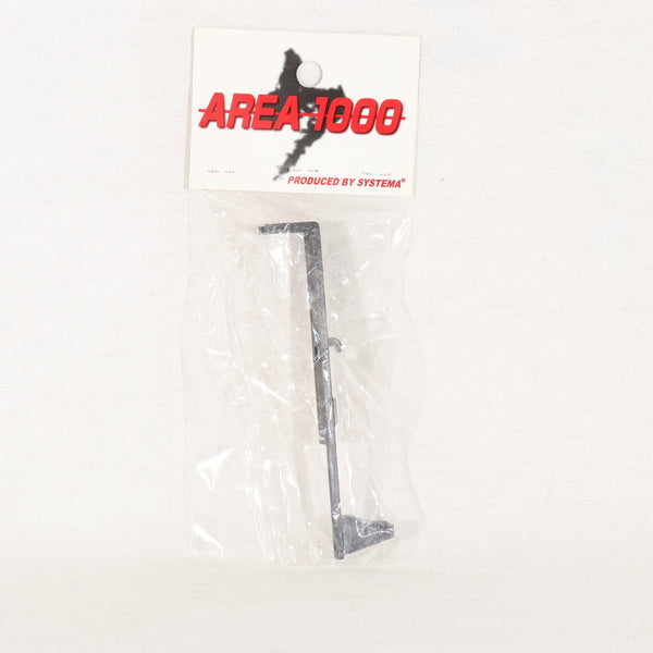 【中古即納】[MIL] SYSTEMA(システマ) AREA1000 Ver.2用 タペットプレート(20150213)