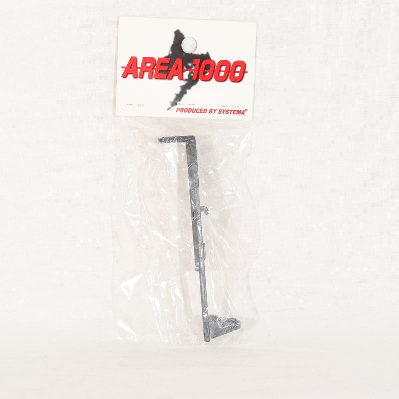 【中古即納】[MIL] SYSTEMA(システマ) AREA1000 Ver.2用 タペットプレート(20150213)