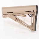 【中古即納】[MIL] ノーブランド MAGPULタイプ CTRストック DE(ダークアース)(20150223)