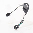 【中古即納】[MIL] ICOM(アイコム) イヤーフック型ヘッドセット(HS-94)(20150223)
