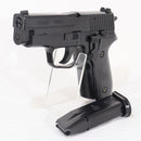 【中古即納】[MIL] 東京マルイ エアハンドガン シグザウエル P228 ハイグレードタイプ (18歳以上専用)(20150223)