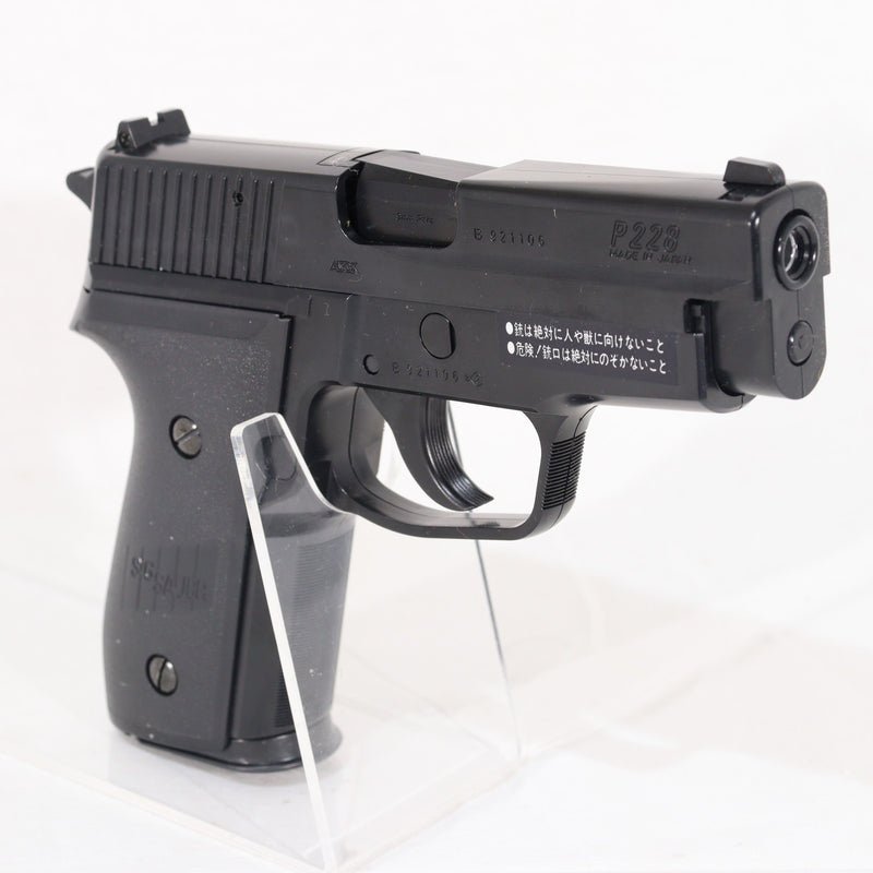 【中古即納】[MIL] 東京マルイ エアハンドガン シグザウエル P228 ハイグレードタイプ (18歳以上専用)(20150223)