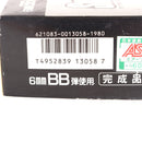 【中古即納】[MIL] 東京マルイ エアハンドガン シグザウエル P228 ハイグレードタイプ (18歳以上専用)(20150223)