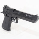 【中古即納】[MIL] 東京マルイ エアコッキング デザートイーグル (18歳以上専用)(20150223)