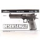 【中古即納】[MIL] 東京マルイ エアコッキング デザートイーグル (18歳以上専用)(20150223)