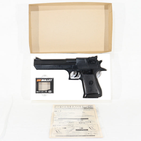【中古即納】[MIL] 東京マルイ エアコッキング デザートイーグル (18歳以上専用)(20150223)
