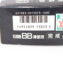 【中古即納】[MIL] 東京マルイ エアコッキング デザートイーグル (18歳以上専用)(20150223)