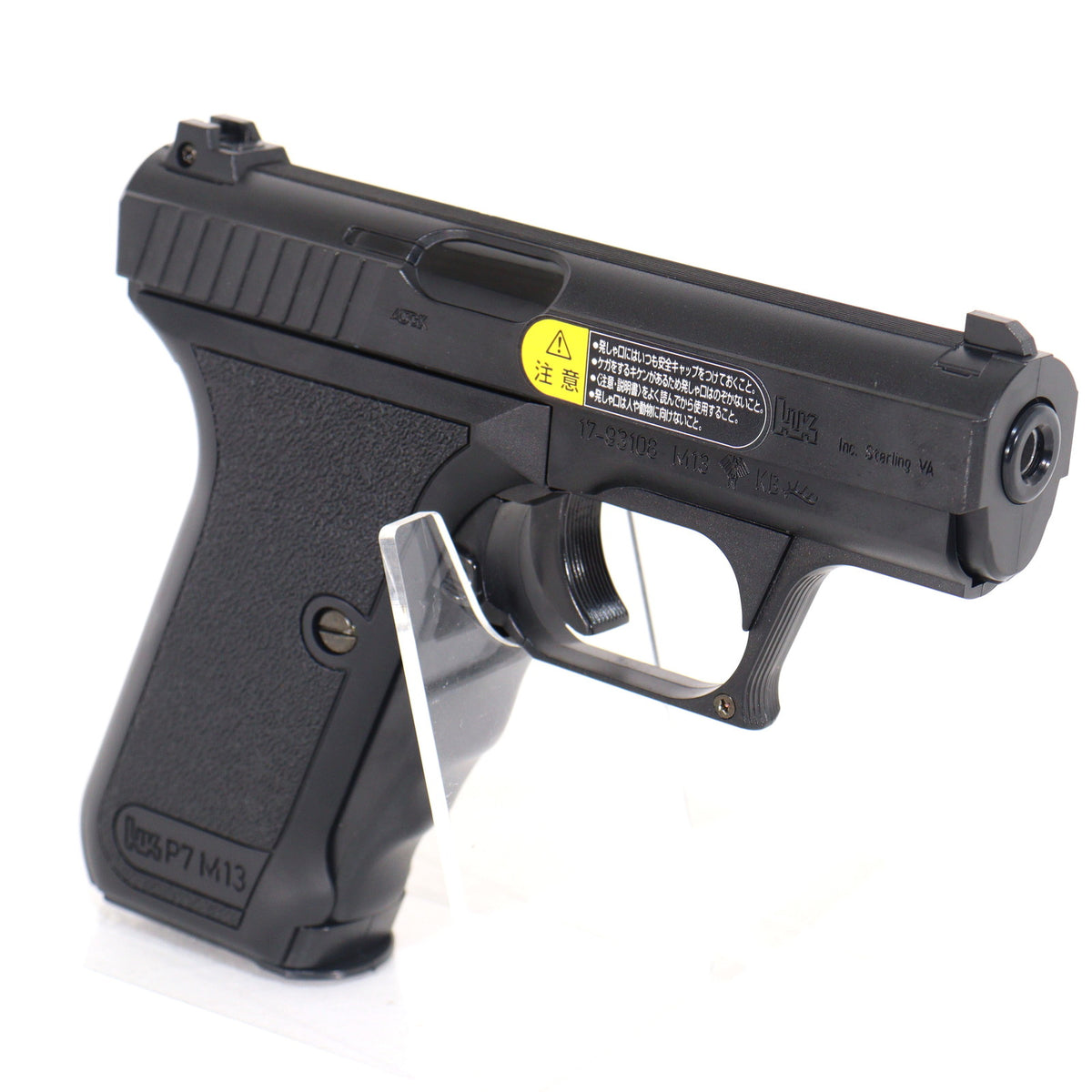 販売価格¥1,280】【中古即納】東京マルイ エアーハンドガン H&K
