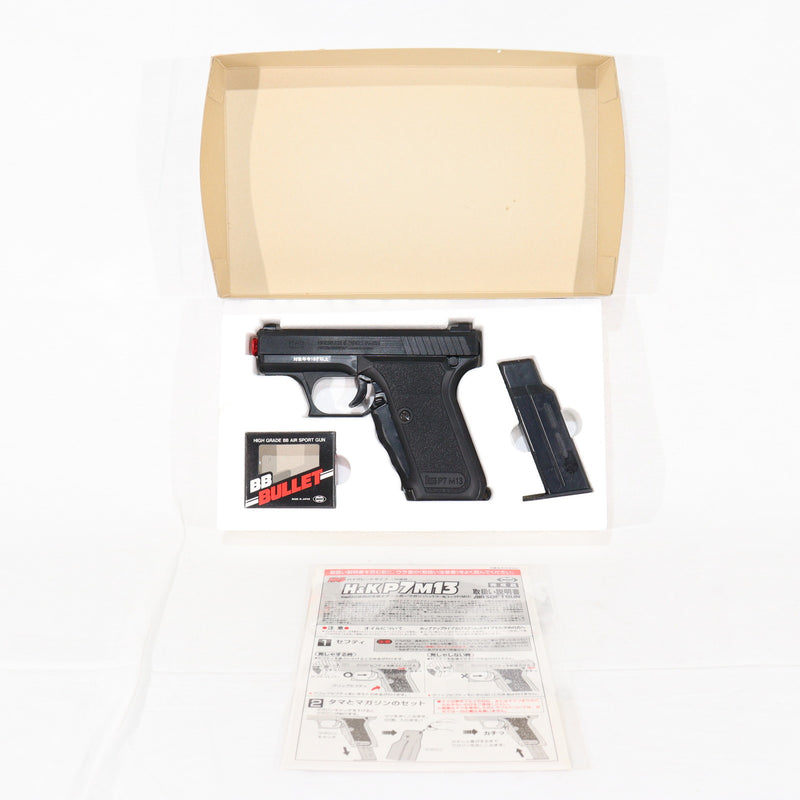 【中古即納】[MIL] 東京マルイ エアーハンドガン H&K(ヘッケラーアンドコッホ) P7M13 ハイグレードタイプ (10歳以上専用)(20150223)