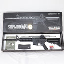 【中古即納】[MIL] 東京マルイ 次世代電動ガン ソップモッドM4 (18歳以上専用)(20130131)