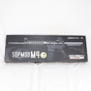 【中古即納】[MIL] 東京マルイ 次世代電動ガン ソップモッドM4 (18歳以上専用)(20130131)