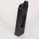【中古即納】[MIL] BATON airsoft(バトンエアソフト) CO2ガスブローバック GLOCK(グロック) G17 CO2マガジン【JASG認定】(G17-COM)(20240516)