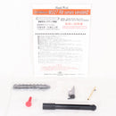 【中古即納】[MIL] タナカワークス ガスリボルバー S&W(スミスアンドウェッソン) M327 パフォーマンスセンター M&P R8 5インチ Ver.2 HW(ヘビーウェイト) (18歳以上専用)(20240420)