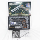 【中古即納】[MIL] 東京マルイ ガスブローバック サムライエッジ スタンダードモデル(ハイグレードタイプ) (18歳以上専用)(20160713)