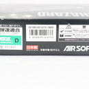 【中古即納】[MIL] 東京マルイ ガスブローバック サムライエッジ スタンダードモデル(ハイグレードタイプ) (18歳以上専用)(20160713)