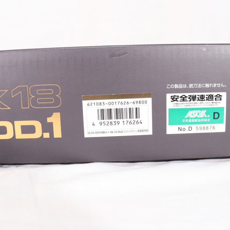 【中古即納】[MIL] 東京マルイ 次世代電動ガン Mk18 Mod.1(マーク18 モッド1) (18歳以上専用)(20190213)