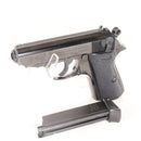 【中古即納】[MIL] マルゼン ガスブローバック ワルサー PPK/S ブラックメタル(2023年新価格版) (18歳以上専用)(20230310)