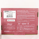 【中古即納】[MIL] マルゼン ガスブローバック ワルサー PPK/S ブラックメタル(2023年新価格版) (18歳以上専用)(20230310)