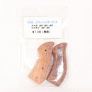 【中古即納】[MIL] CAROM SHOT(キャロムショット) S&W(スミスアンドウエッソン) Jフレーム用 サービスサイズ 木製グリップ チェッカー S&Wメダリオン(20150223)