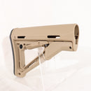 【中古即納】[MIL] ノーブランド MAGPULタイプ CTRストック DE(ダークアース)(20150223)