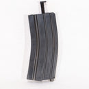 【中古即納】[MIL] 東京マルイ BBローダーXL(20150223)