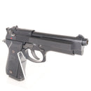 【中古即納】[MIL] MGC 固定スライドガスガン ベレッタ M92F ABS (18歳以上専用)(20150223)