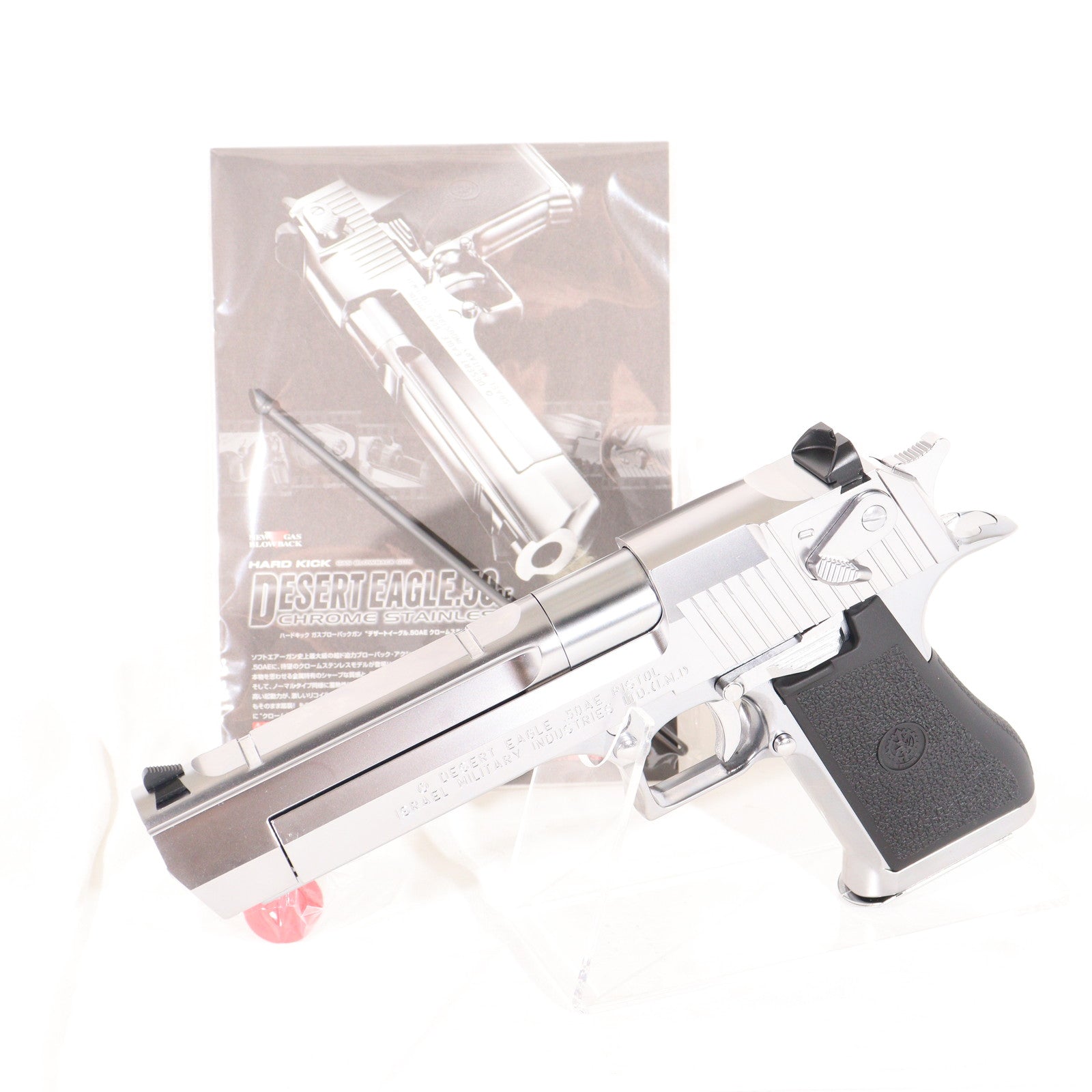 デザートイーグル50AE ガスブローバック デザートイーグル.50AE - ガスブローバック | 東京マルイ