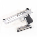 【中古即納】[MIL] 東京マルイ ガスブローバック デザートイーグル.50AE クロームステンレス (18歳以上専用)(20150223)