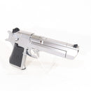 【中古即納】[MIL] 東京マルイ ガスブローバック デザートイーグル.50AE クロームステンレス (18歳以上専用)(20150223)