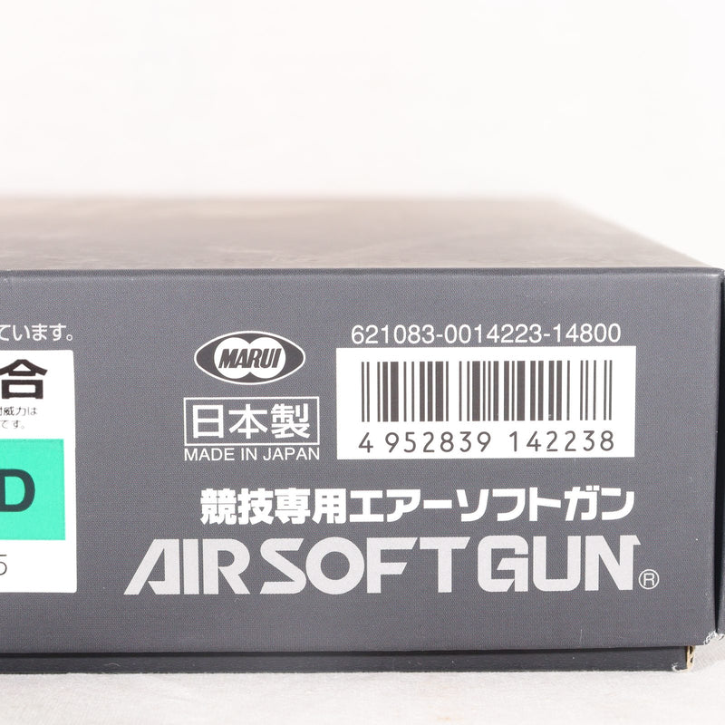 【中古即納】[MIL] 東京マルイ ガスブローバック デトニクス.45 コンバットマスター (18歳以上専用)(20150223)