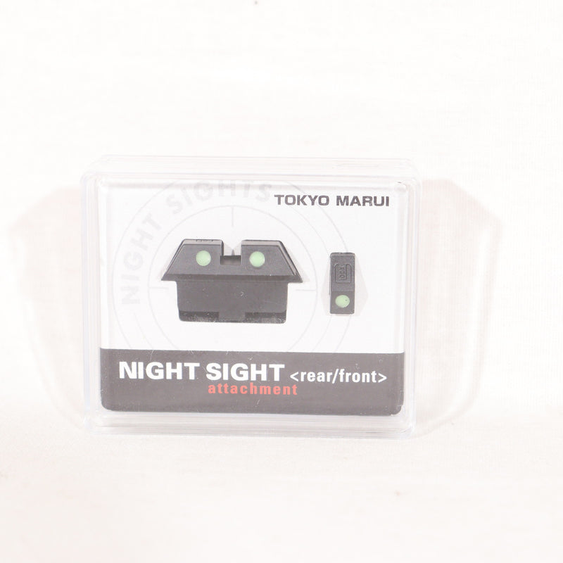 【中古即納】[MIL] 東京マルイ グロック17 3rdジェネレーション ナイトサイト(20150223)