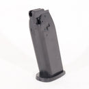 【中古即納】[MIL] クラウンモデル スライドストップハンドガンシリーズ USP専用スペアマガジン(20240217)