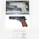 【中古即納】[MIL] 東京マルイ エアーハンドガン コルト M1911A1ガバメント(ホップアップ) (10歳以上専用)(20031021)