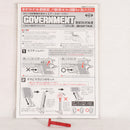 【中古即納】[MIL] 東京マルイ エアーハンドガン コルト M1911A1ガバメント(ホップアップ) (10歳以上専用)(20031021)