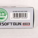 【中古即納】[MIL] 東京マルイ エアーハンドガン コルト M1911A1ガバメント(ホップアップ) (10歳以上専用)(20031021)