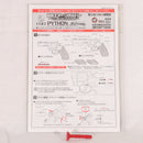 【中古即納】[MIL] 東京マルイ BBエアーリボルバー コルトパイソン.357マグナム 6インチ ブラックモデル (10歳以上専用)(20170601)