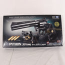 【中古即納】[MIL] 東京マルイ BBエアーリボルバー コルトパイソン.357マグナム 6インチ ブラックモデル (10歳以上専用)(20170601)