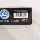 【中古即納】[MIL] 東京マルイ BBエアーリボルバー コルトパイソン.357マグナム 6インチ ブラックモデル (10歳以上専用)(20170601)