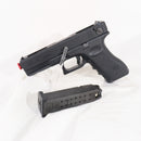 【中古即納】[MIL] 東京マルイ ガスブローバック・フルオート グロック18C (18歳以上専用)(20100710)