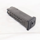 【中古即納】[MIL] 東京マルイ ガスブローバック・フルオート グロック18C (18歳以上専用)(20100710)