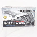 【中古即納】[MIL] 東京マルイ ガスブローバック・フルオート グロック18C (18歳以上専用)(20100710)