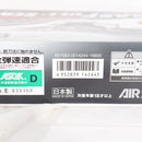【中古即納】[MIL] 東京マルイ ガスブローバック・フルオート グロック18C (18歳以上専用)(20100710)