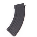 【中古即納】[MIL] 東京マルイ AK用 600連射マガジン(20150223)