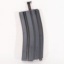 【中古即納】[MIL] 東京マルイ BBローダーXL(20150223)