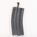 【中古即納】[MIL] 東京マルイ BBローダーXL(20150223)